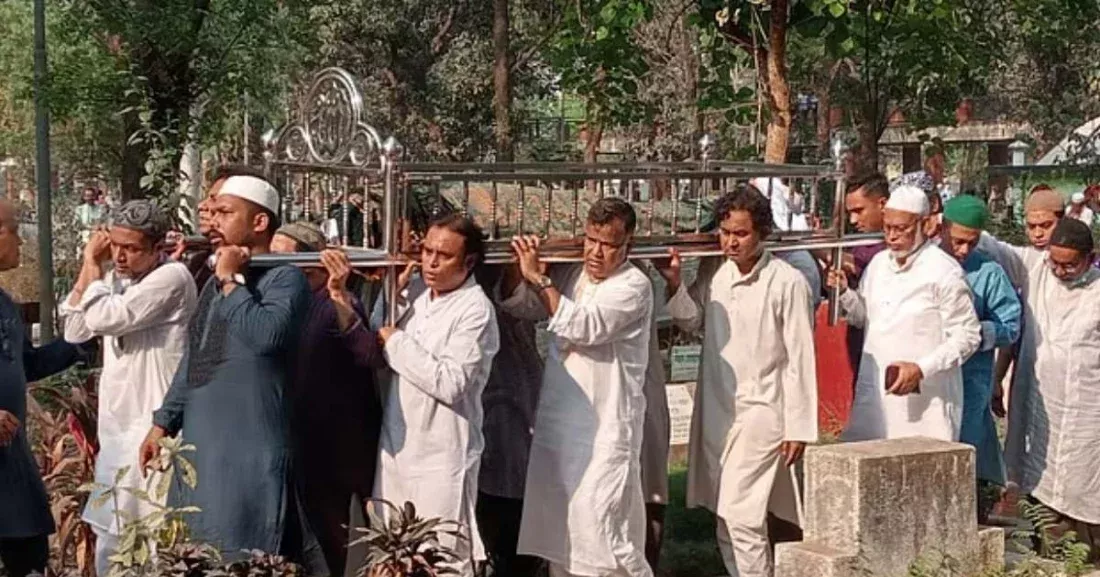 Former DU VC Prof Arefin Siddique laid to rest in Azimpur