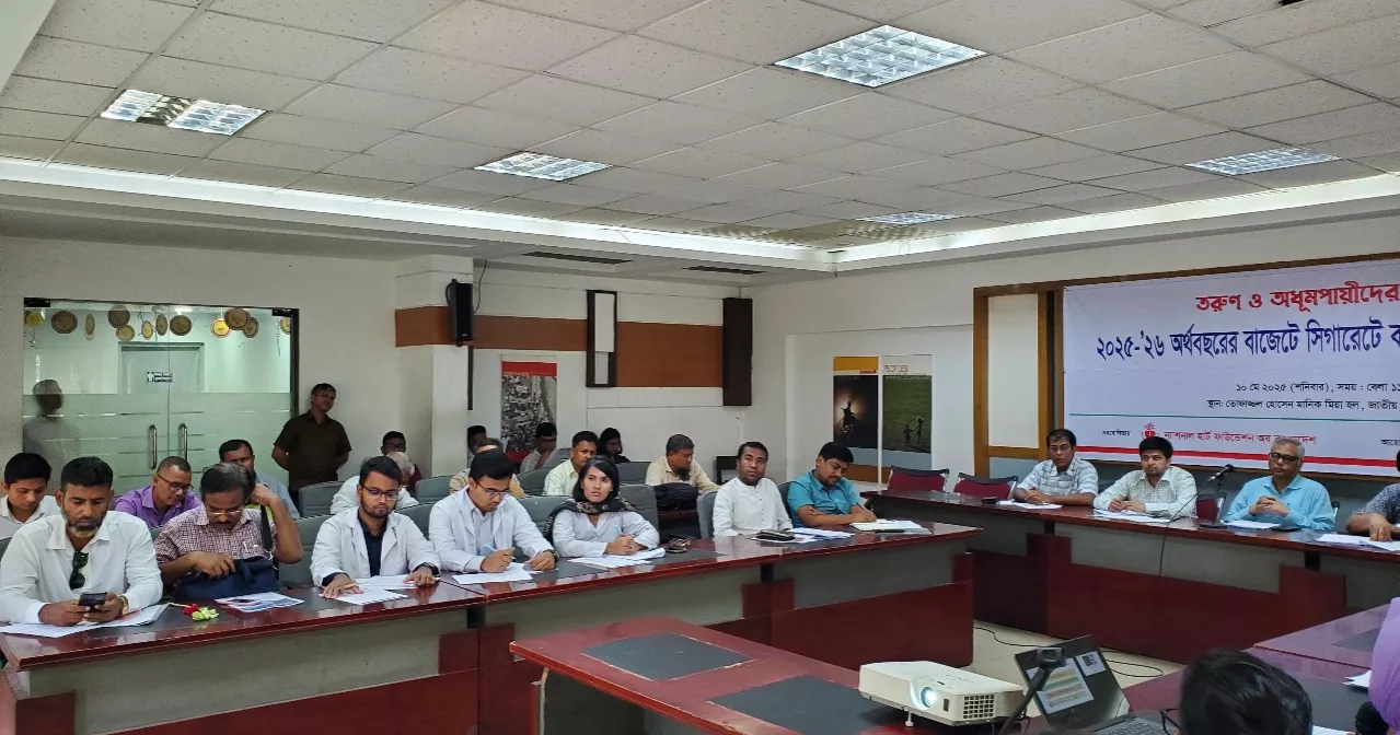 Young doctors urge to cut cigarette price tiers from four to three to curb consumption