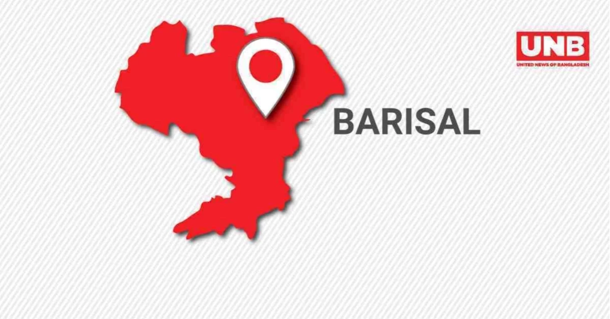 8 diagnostic centres fined in Barishal