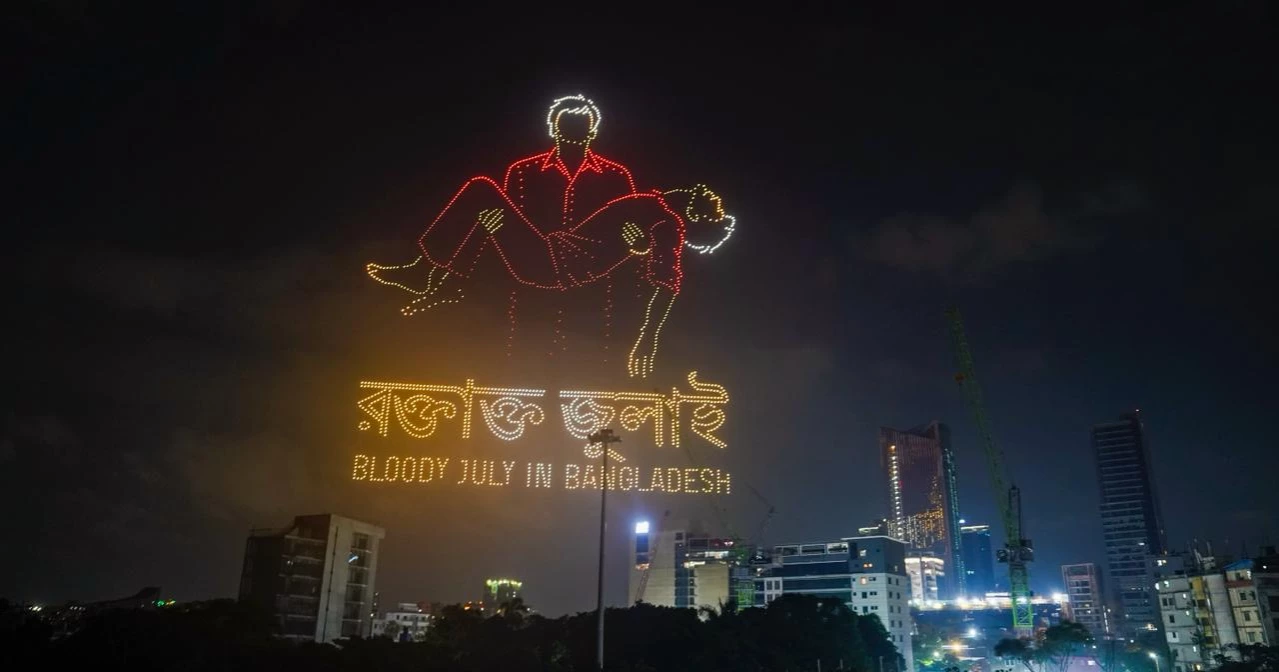 Drone Show, Concert, and Film Screening mark ‘Private University Resistance Day’ at Hatirjheel