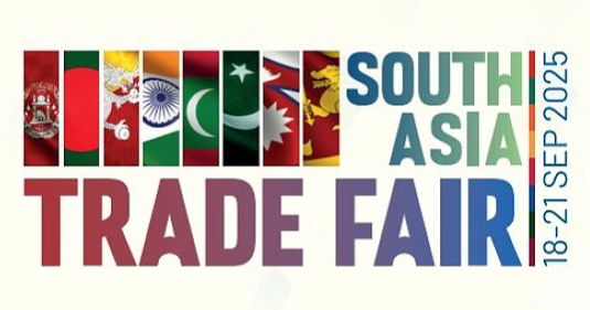 Dhaka to host 4-day South Asia Trade Fair from Sept 18