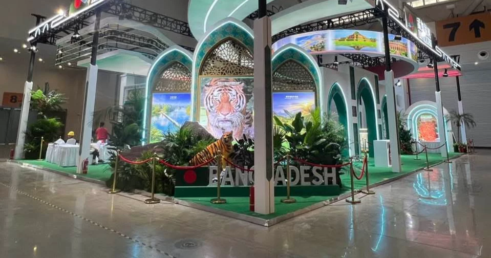 Bangladesh takes centre stage as ‘Theme Country’ at China's major trade expo