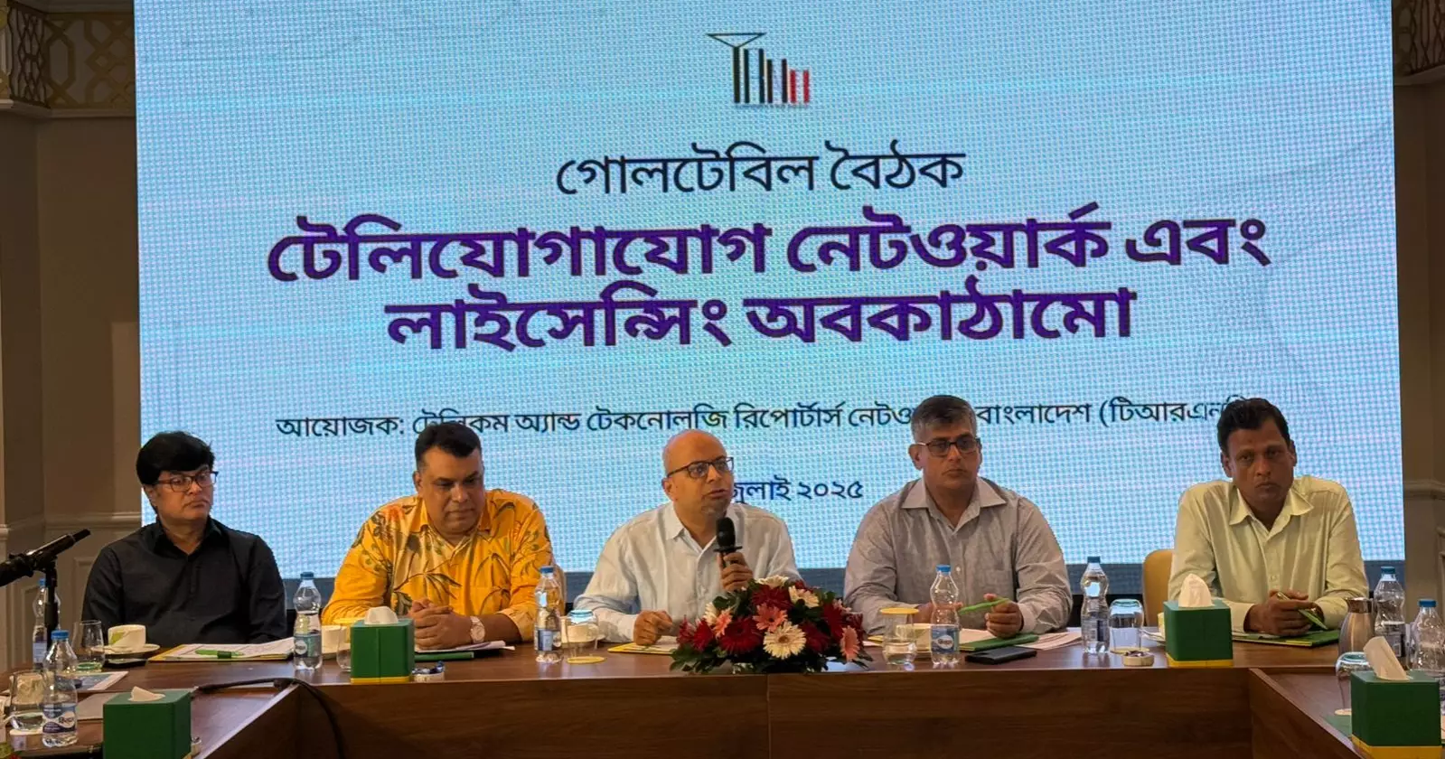 New policy to end 15 years of telecom irregularities: Taiyeb