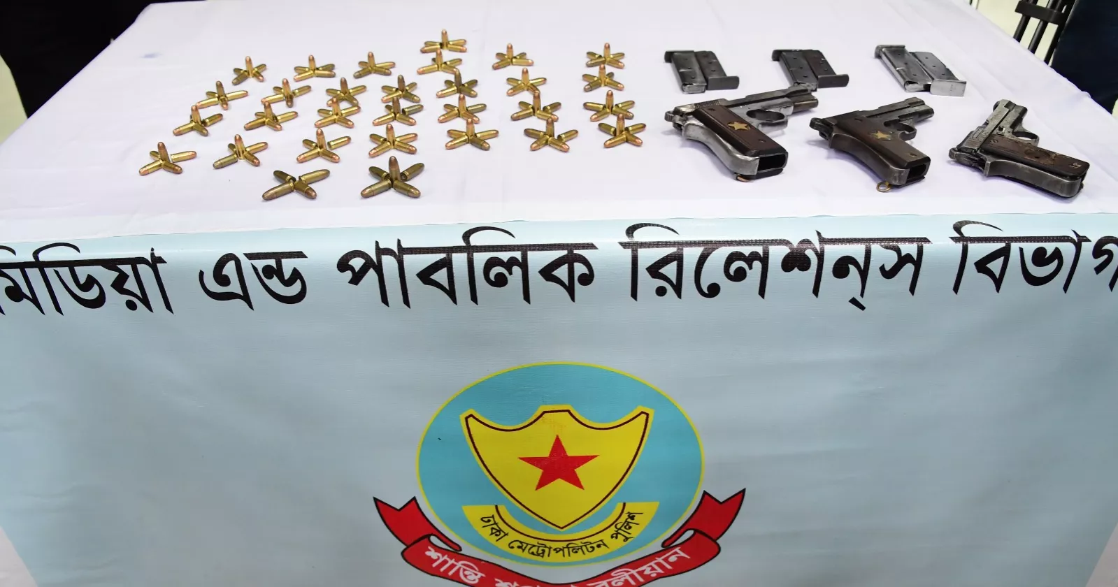 Terror suspect Bappi held with foreign pistols in connection with shooting at DB 