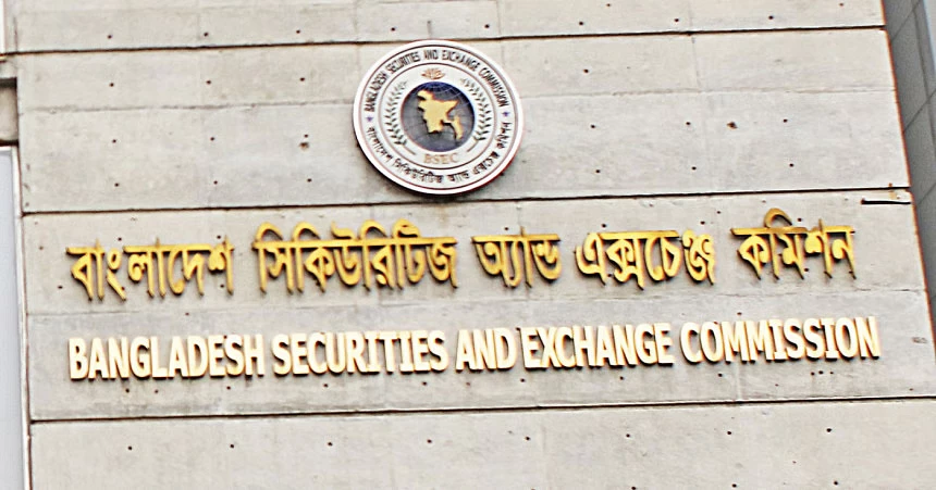 BSEC clears Tk 3,500cr bonds for five banks