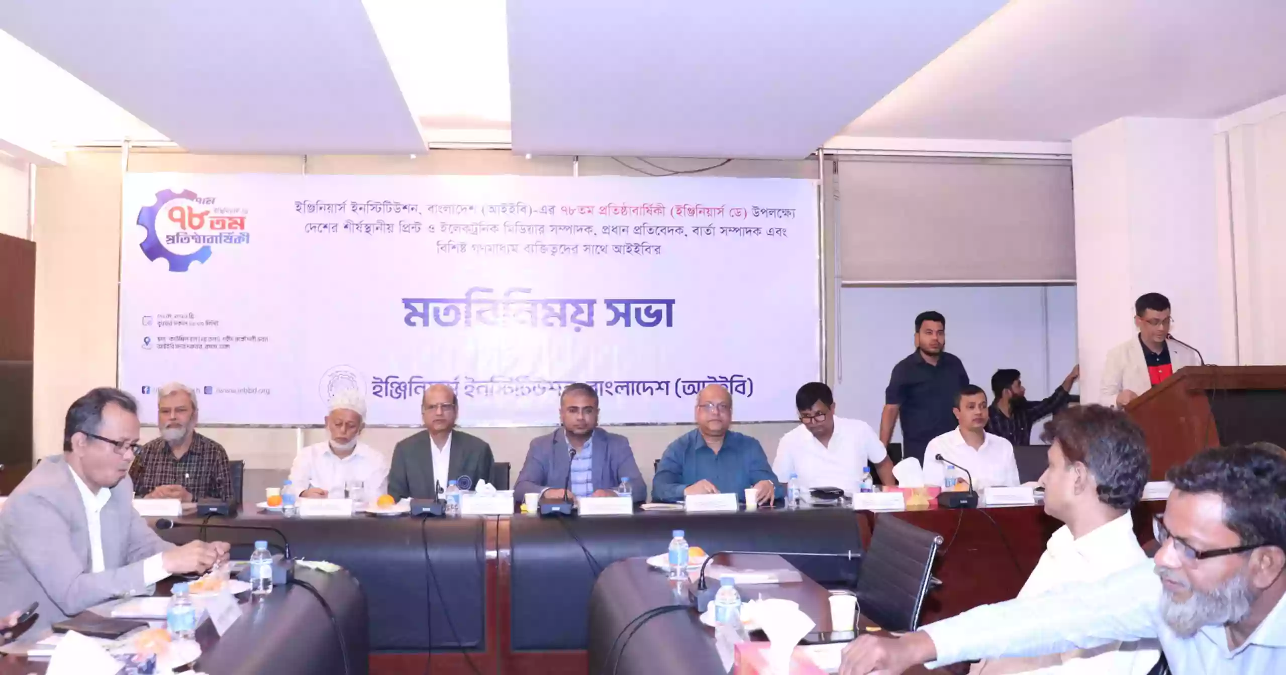 IEB calls for taskforce to curb project corruption, seeks service rules for private-sector engineers