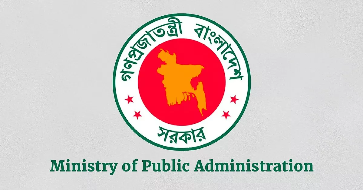 Two secretaries, one additional secretary sent on forced retirement