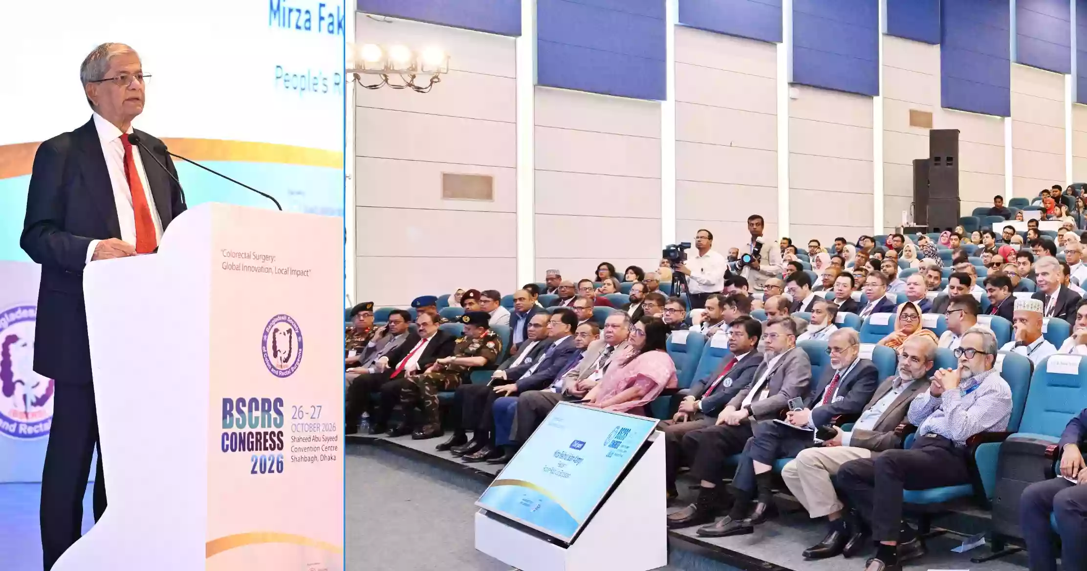 President calls for world-class healthcare at home to stem outward medical tourism
