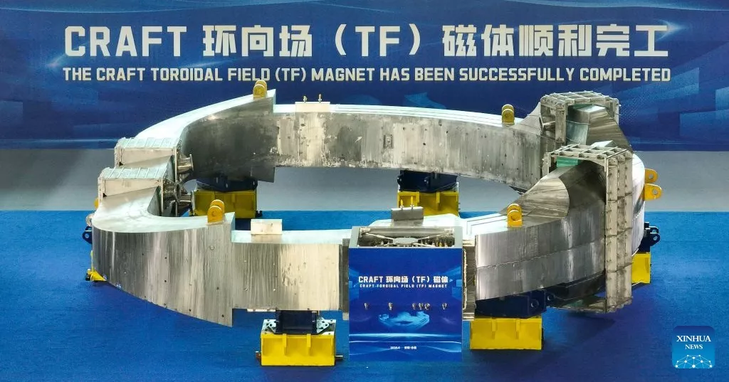 China’s ‘artificial sun’ project reaches major engineering milestone