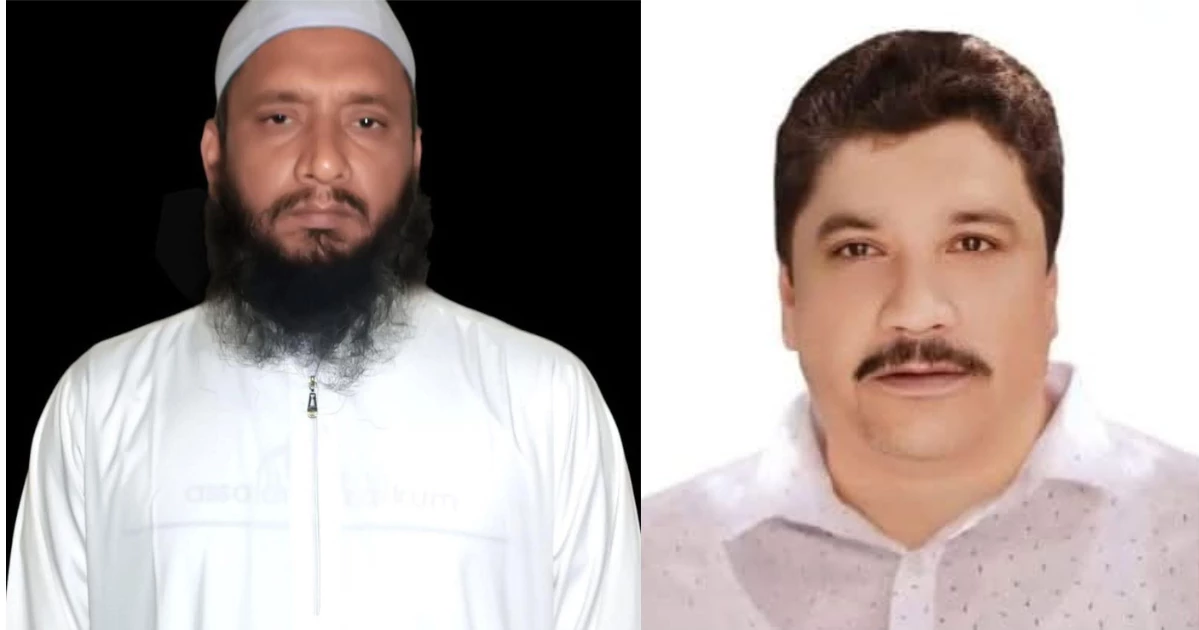 Two AL leaders arrested in Kushtia over alleged Aug 15 gathering