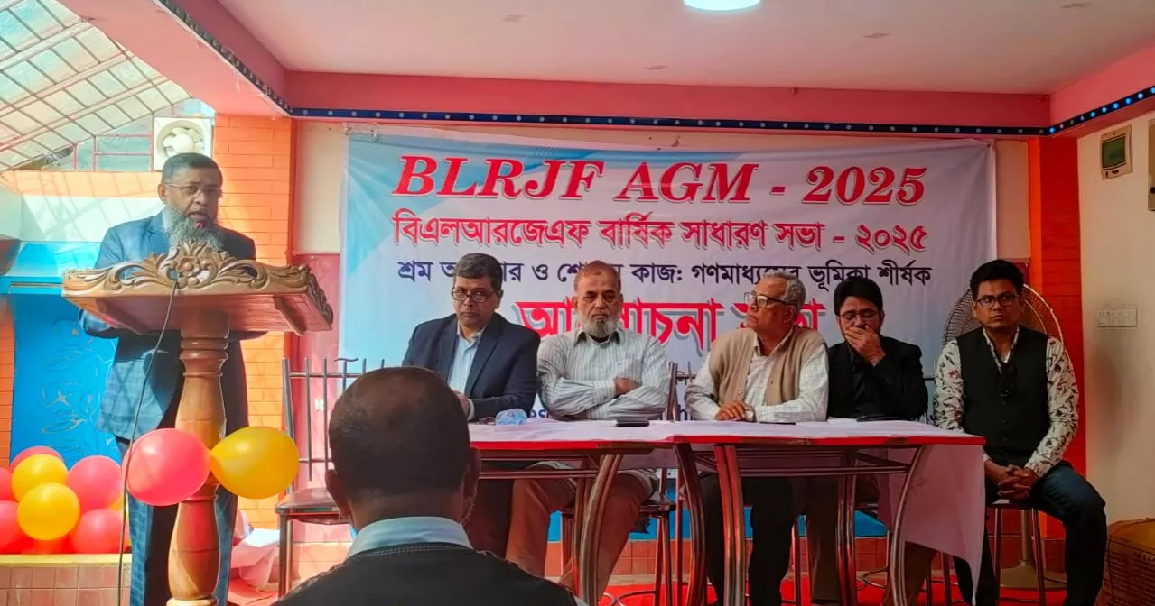 Current tax system discourages investment: BKMEA President