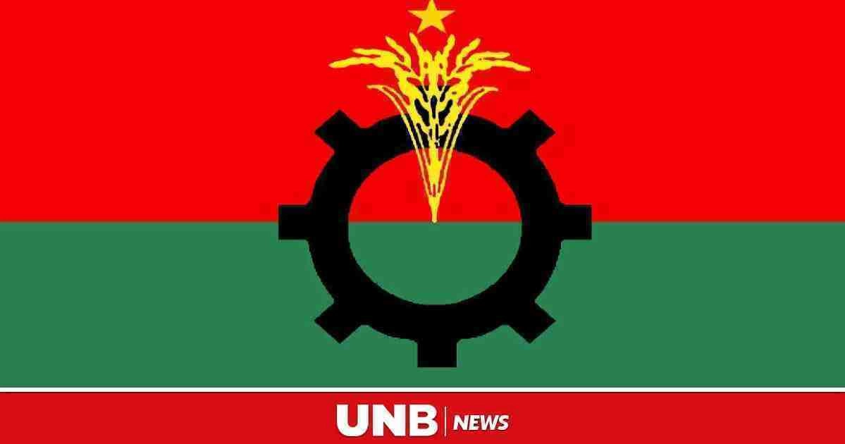 BNP alliance names 36 picks for reserved seats