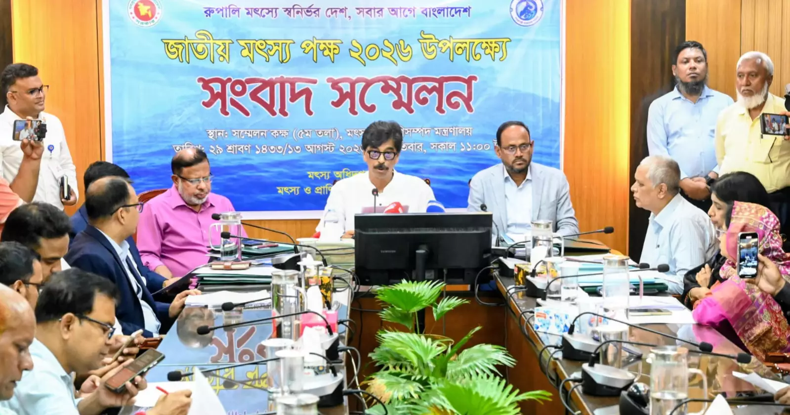 National Fisheries Fortnight to begin Aug 16