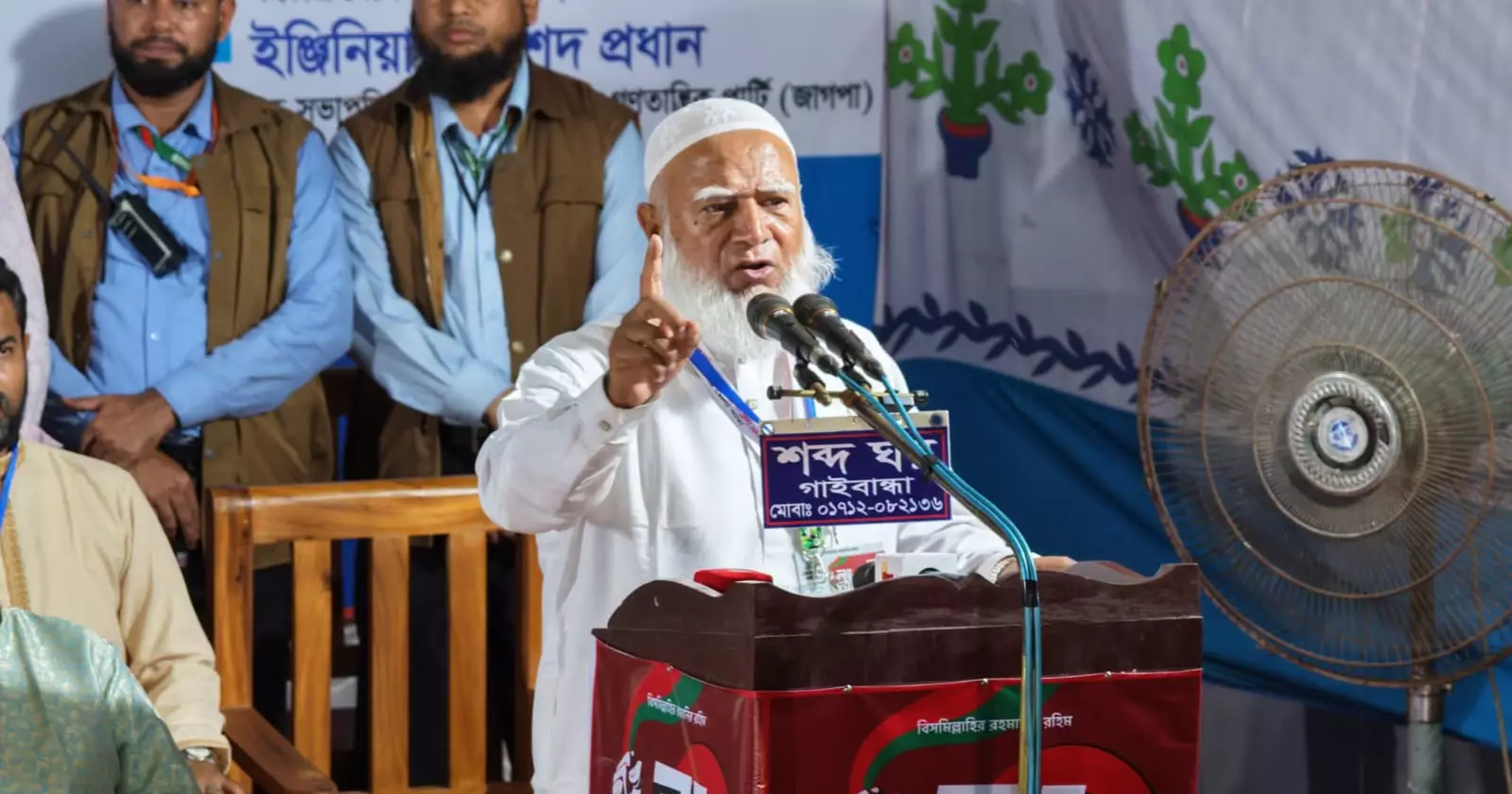 'When women take to streets, demands will be realised’: Ameer-e-Jamaat at Gaibandha