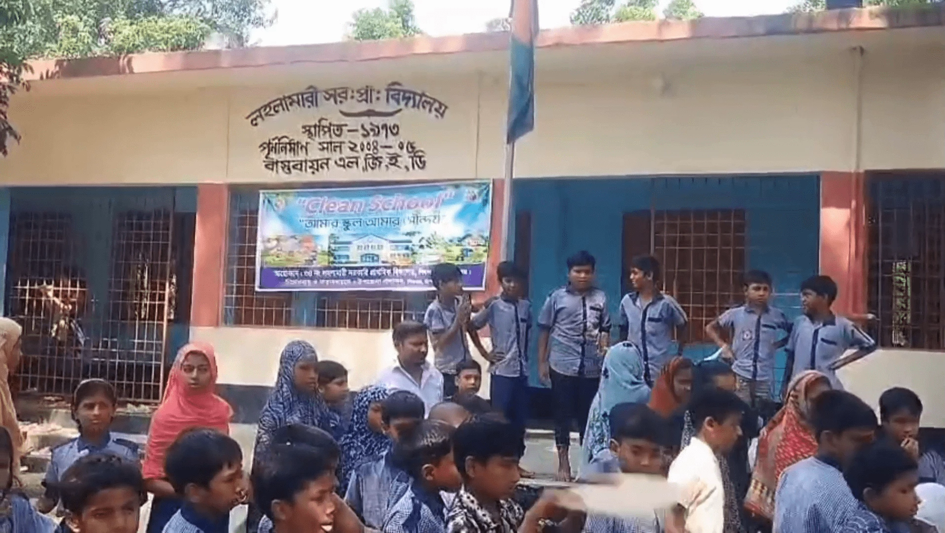 12 students fall sick after eating meal provided by school in C’nawabganj