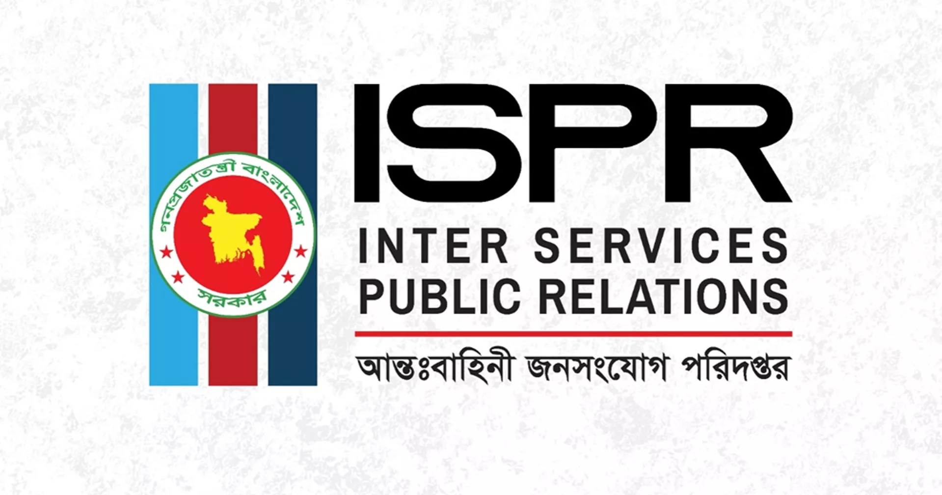 Traffic restricted for Khaleda Zia’s janaza: ISPR