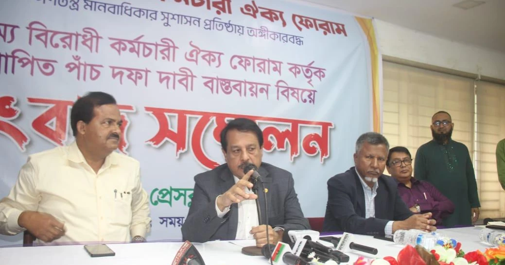 ADEUF places five-point demand to ensure neutral admin structure