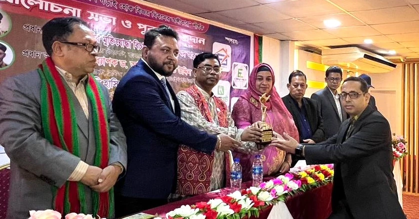 UNB's Abdur Rahman Jahangir wins Swadhinata Sangsad‘s Victory Day Award