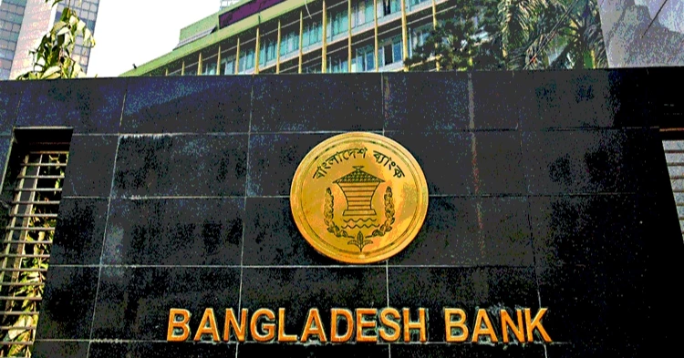Forex market stable, no immediate pressure for Taka devaluation: Bangladesh Bank