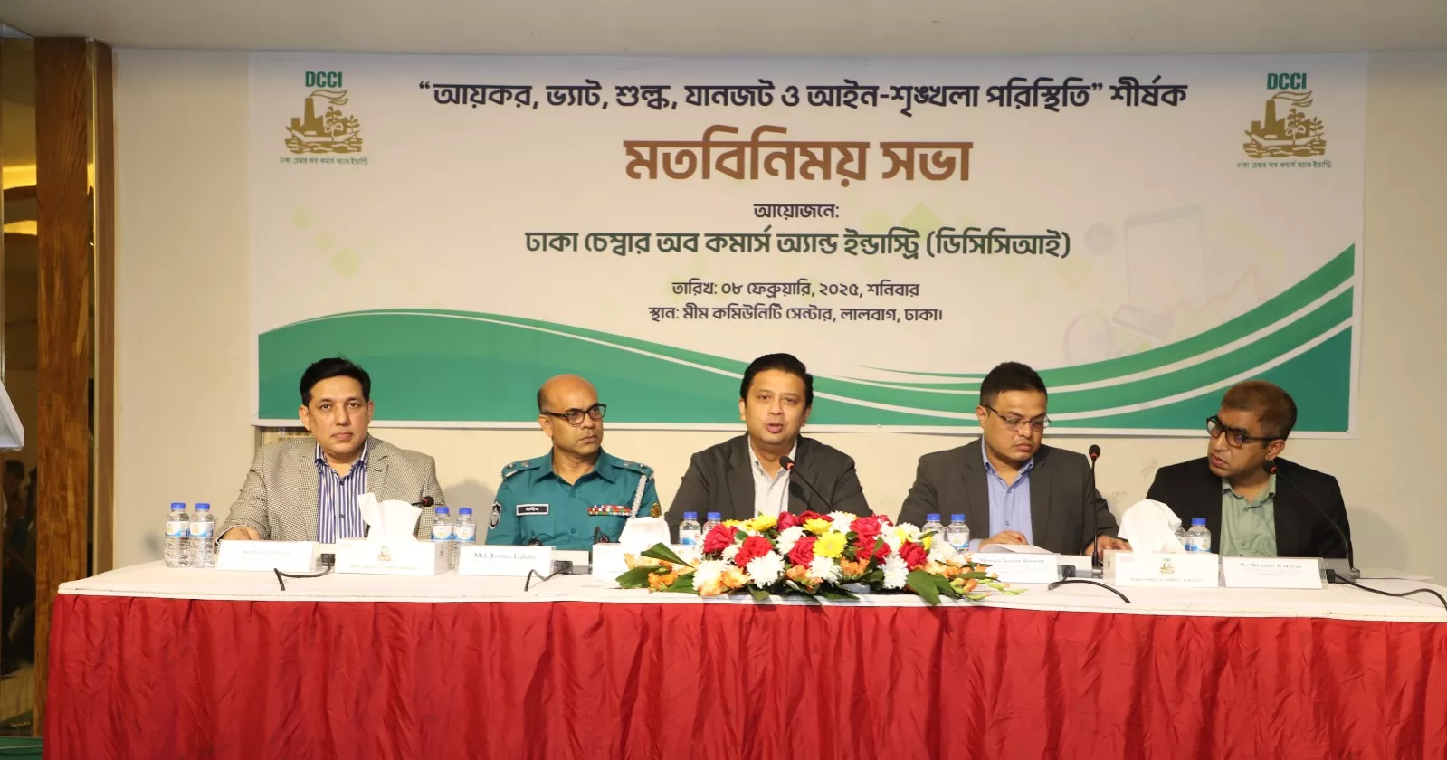 Businesses in Old Dhaka flag bottlenecks at DCCI event