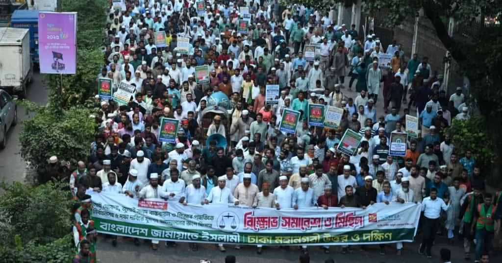 Jamaat reiterates demand for elections under PR system