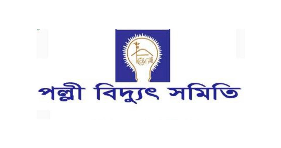 Palli Bidyut Samity leaders to meet with REB and Power Division to discuss their demands tomorrow