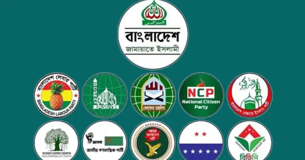 11-party alliance backs march to Parliament over enforced disappearances