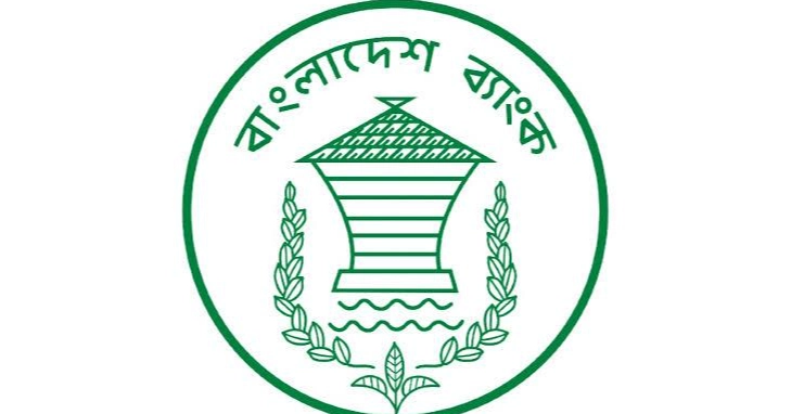 Bangladesh Bank allows entrepreneurs to Import Capital Machinery without BIDA’s approval