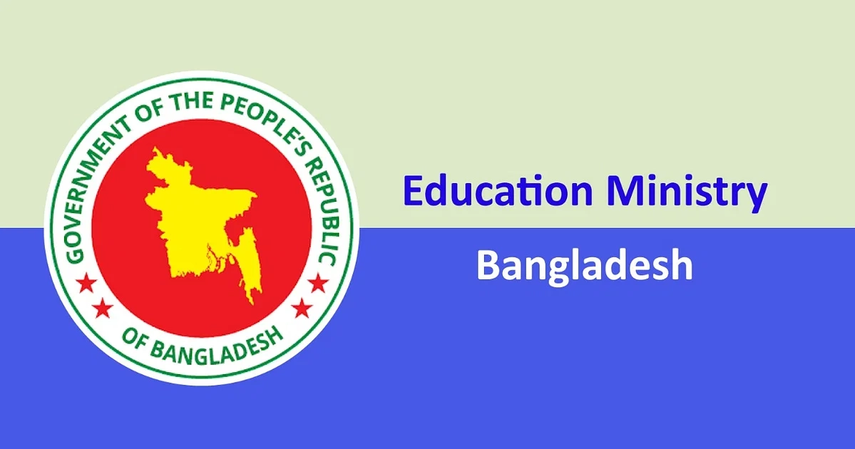 Education Ministry declares all secondary schools, colleges closed amid quota protests