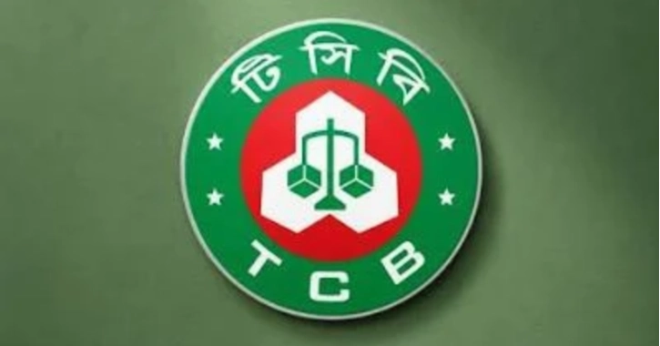 TCB saves Tk 80cr a year through digitalisation, slashes interest burden