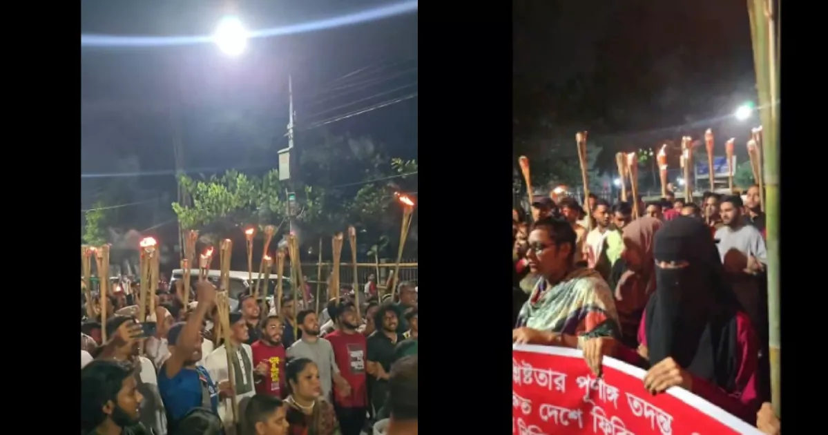 Hadi assassination: Inqilab Moncho's torch rally demands investigation into India's role