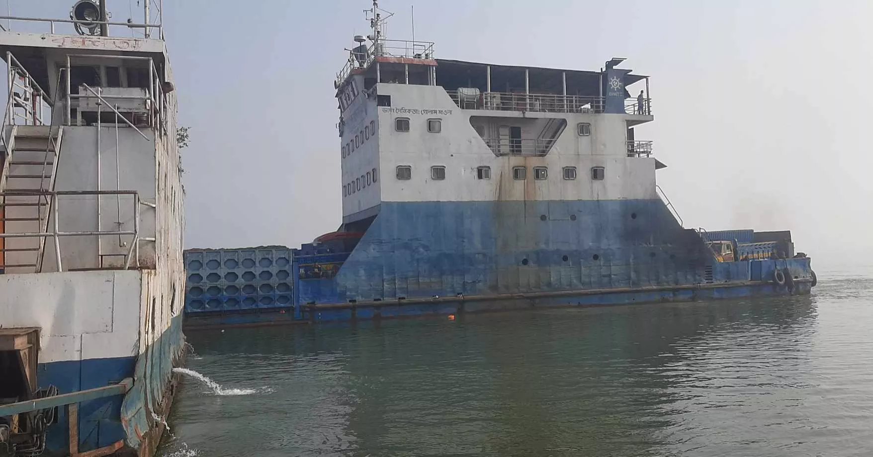 Ferry services on Aricha-Kazirhat & Paturia-Daulatdia routes resume