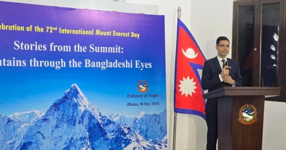Mountaineers, adventure lovers' role lauded in strengthening Bangladesh-Nepal ties