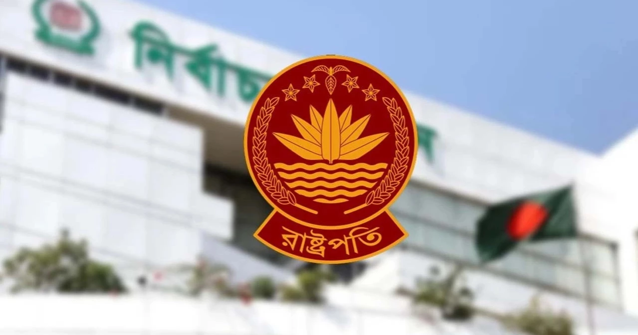 Presidential Election: Nomination papers to be submitted Thursday