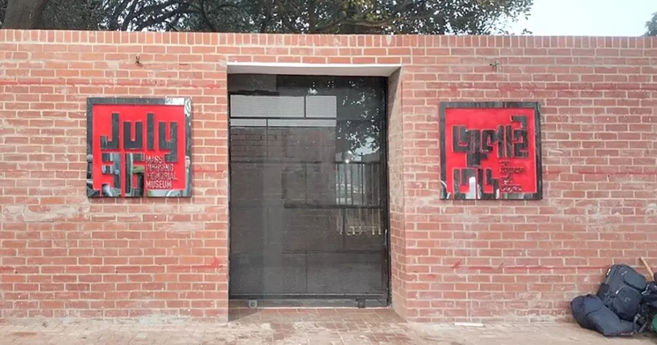 July Memorial Museum to be inaugurated Aug 5