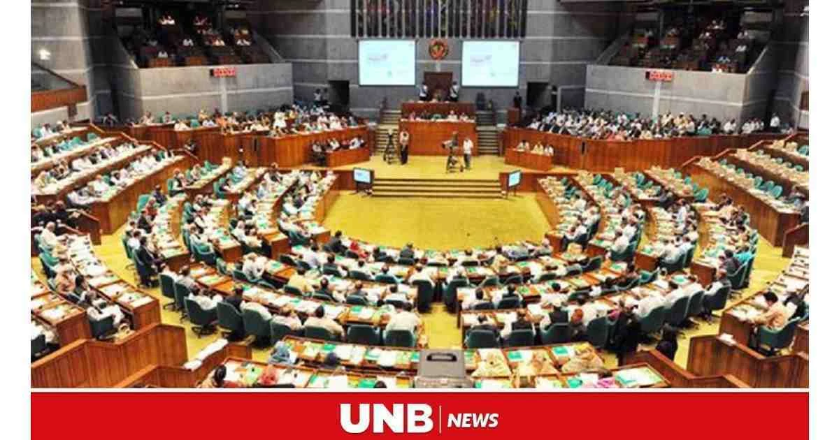 JS passes Mujibnagar University, Meherpur Bill,2023