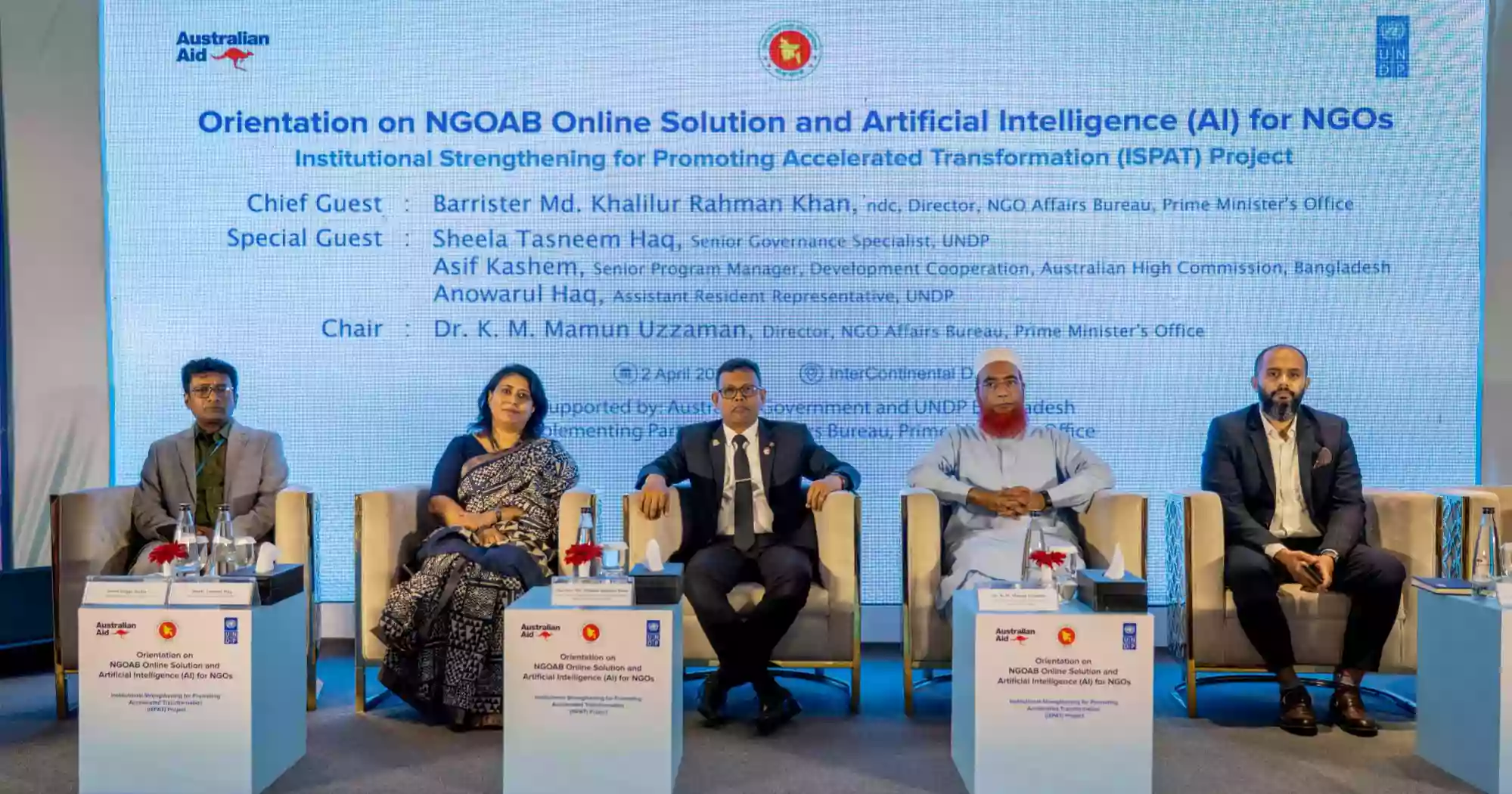 AI is at its best not when it replaces human thinking: NGOAB DG 