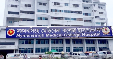 Child dies of measles-like symptoms in Mymensingh