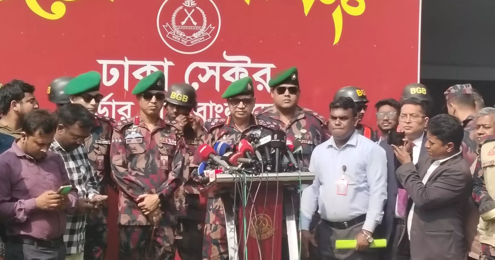 BGB to deploy 134 platoons in Dhaka ahead of election