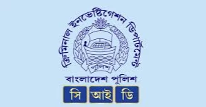 Malaysia labour syndicate: Ex-MP Masud among 33 sued in money laundering case