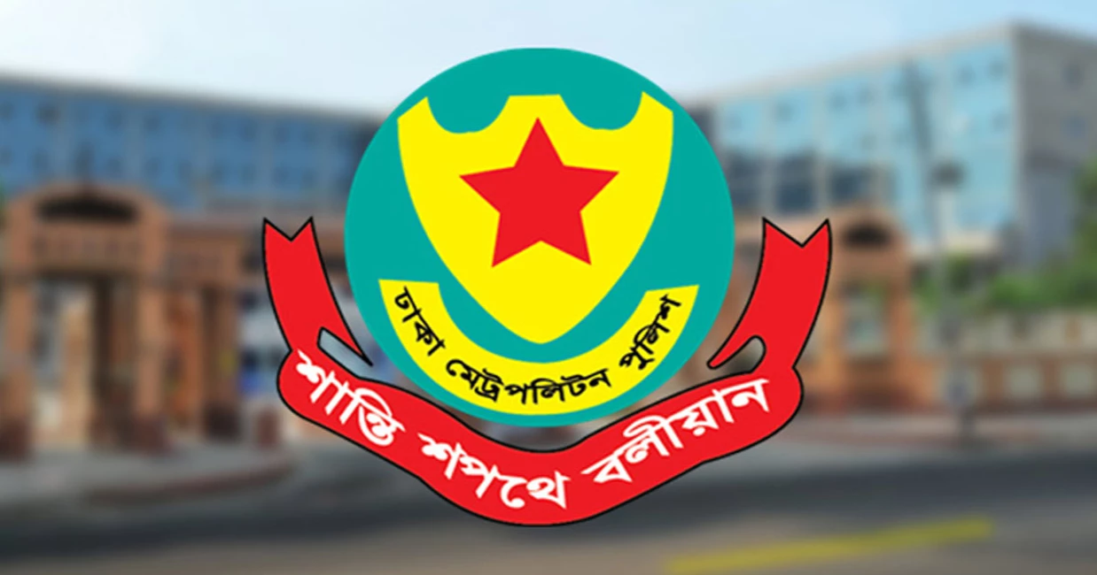 DMP issues route guidelines to Central Shaheed Minar on Feb 21