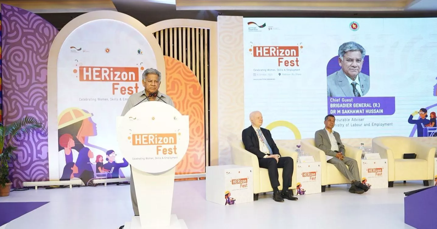 HERizon Fest 2025: Sakhawat calls for greater role in policymaking for women