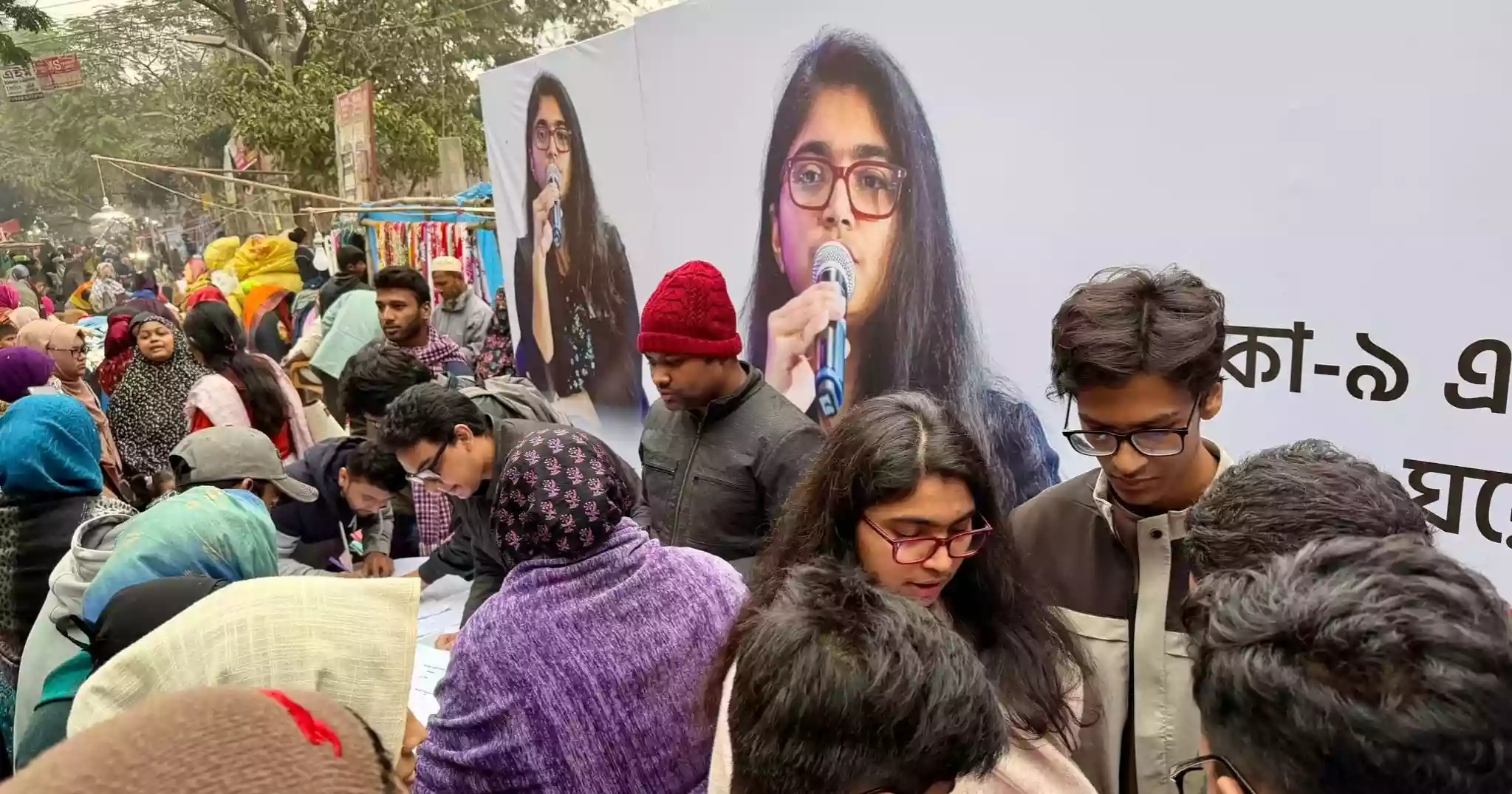 Tasnim Jara calls for easier election process for independent candidates