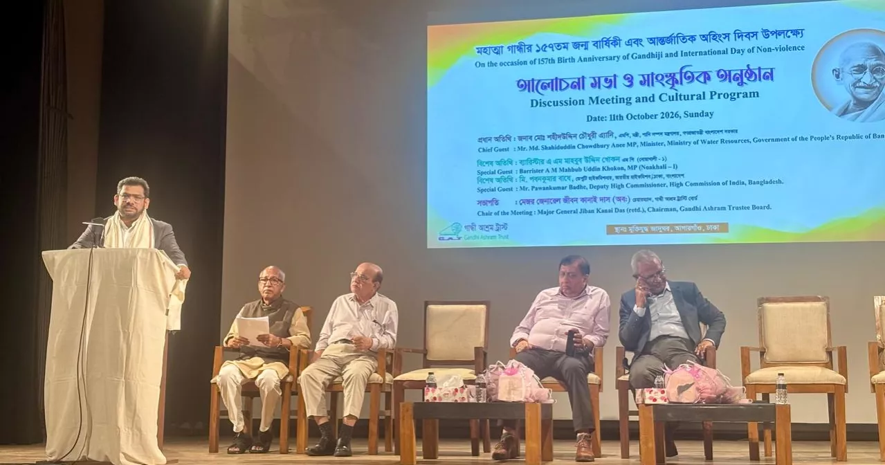 Strong Dhaka-Delhi relations can contribute to regional peace: Pawan Badhe
