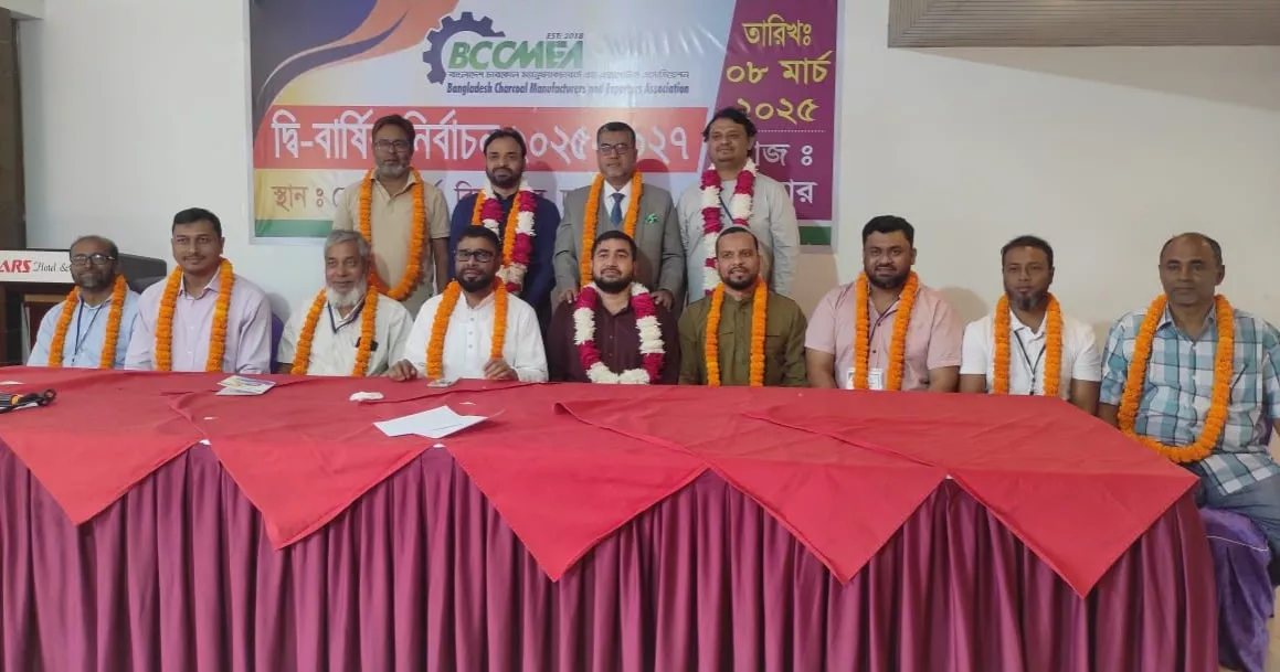 Atikur Rahman elected president of BCCMEA for 2025-27