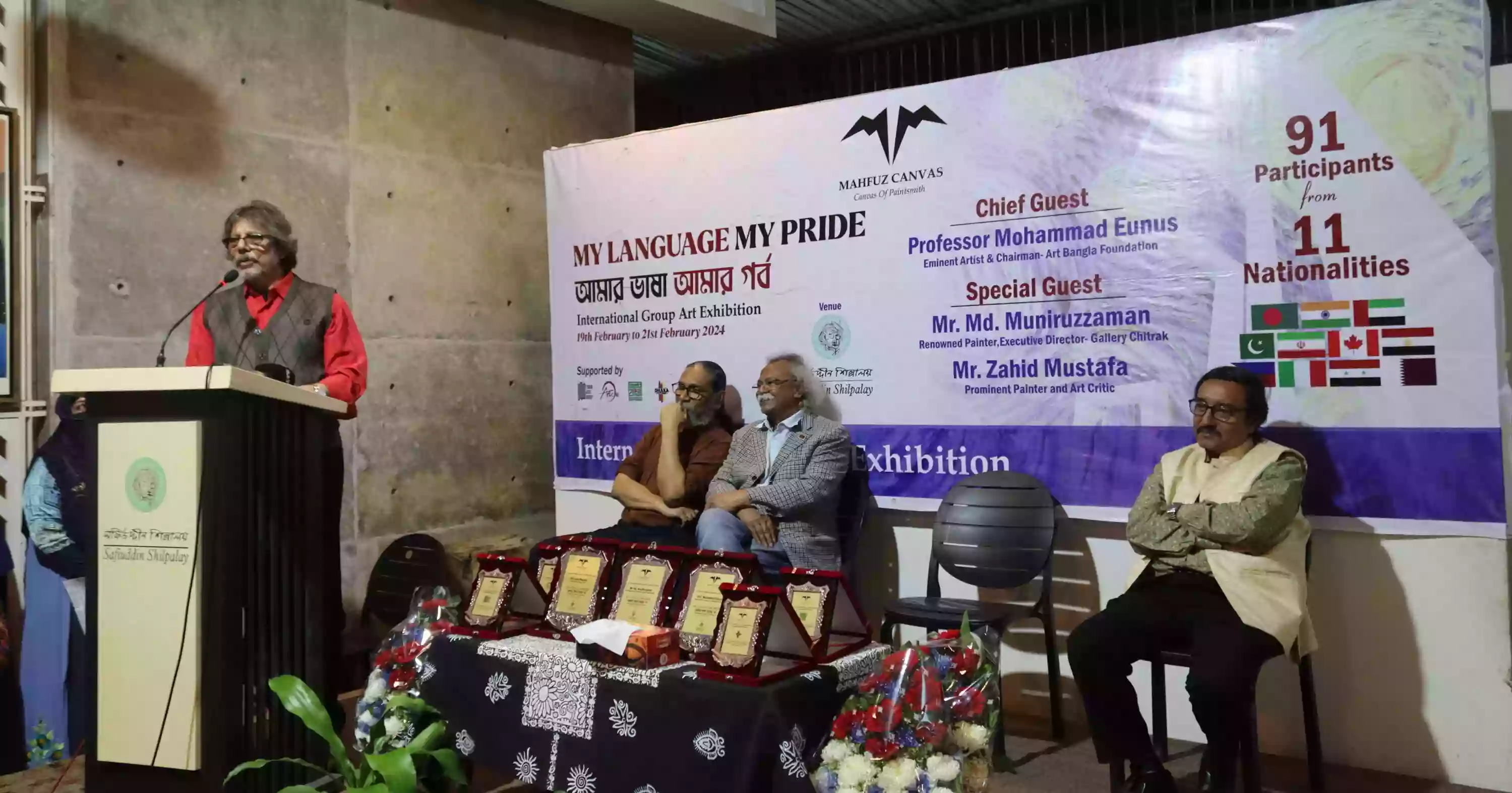 ‘My Language My Pride’: Curtain falls on international group art exhibition