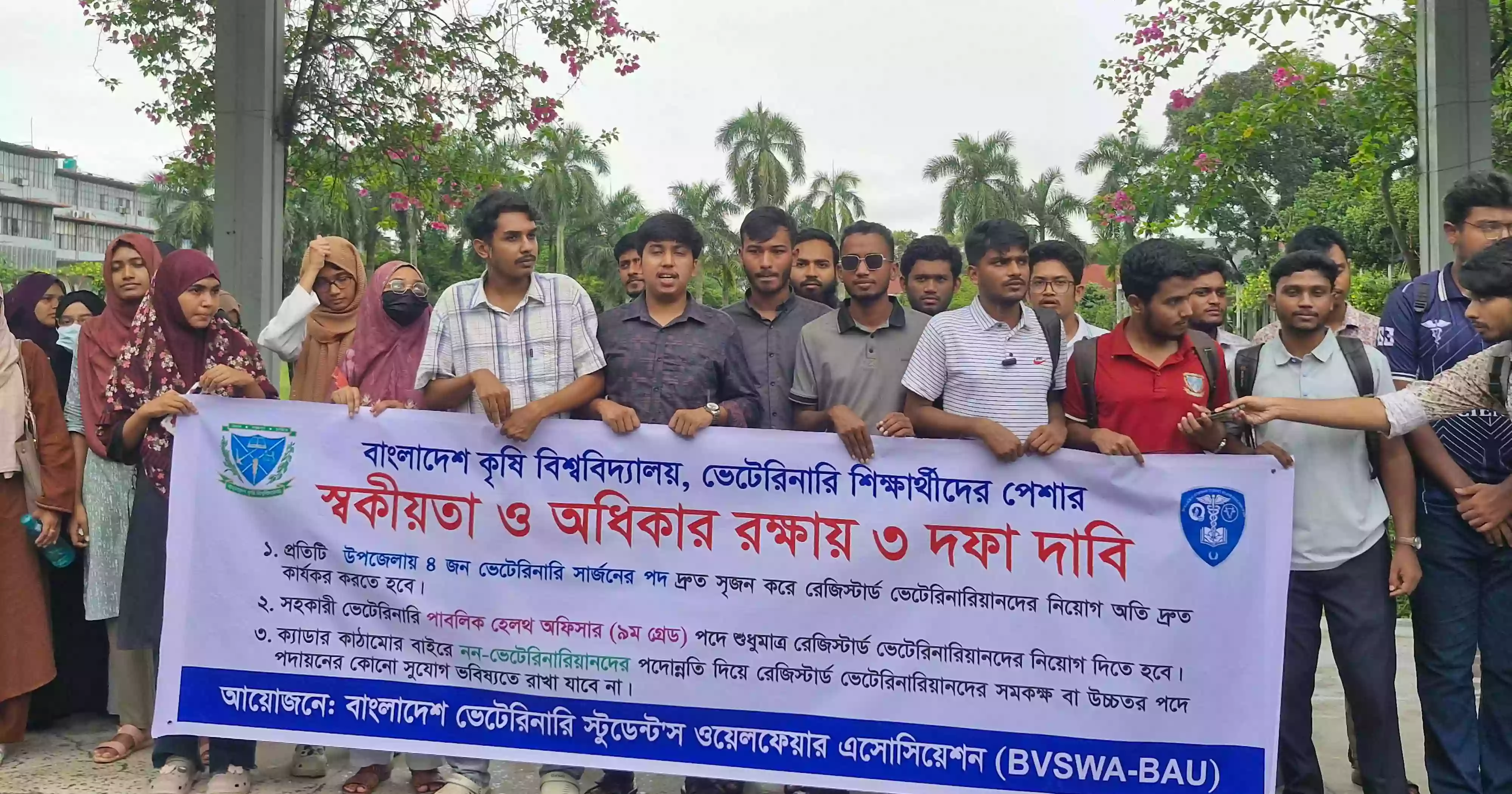 Human chain at 11 universities nationwide over three-point demand