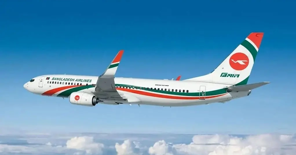 Biman may reduce Hajj airfares further: Minister