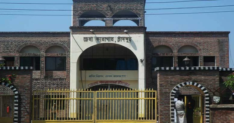 Postal ballots to allow 33 Chandpur jail inmates to vote for first time