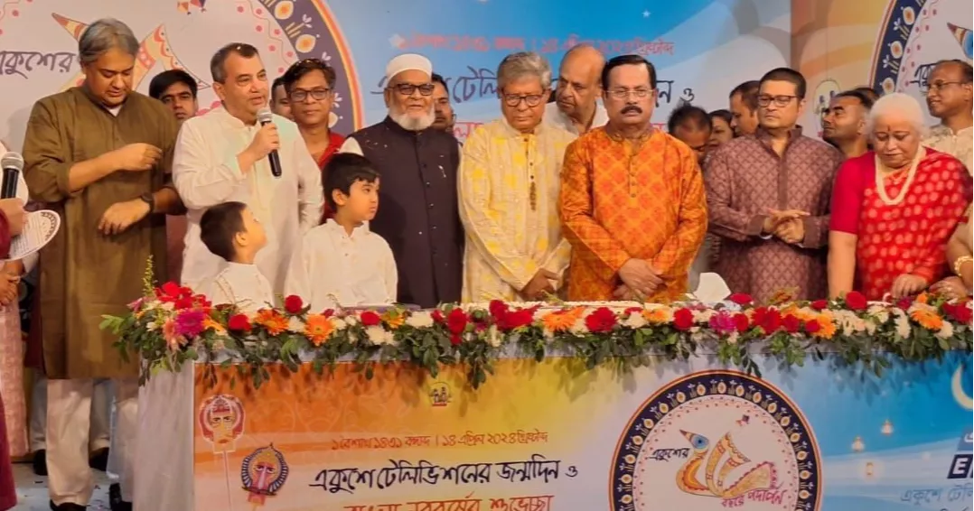 Let the Bengali New Year begin with new possibilities and hopes: Environment Minister Saber